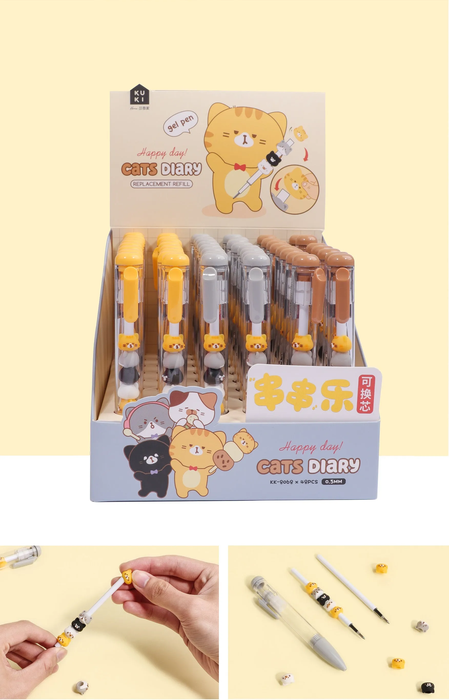 226212 CAT STACK GEL PEN-42