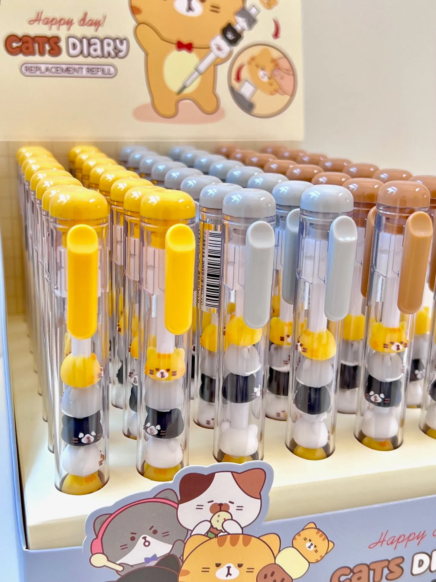 226212 CAT STACK GEL PEN-42
