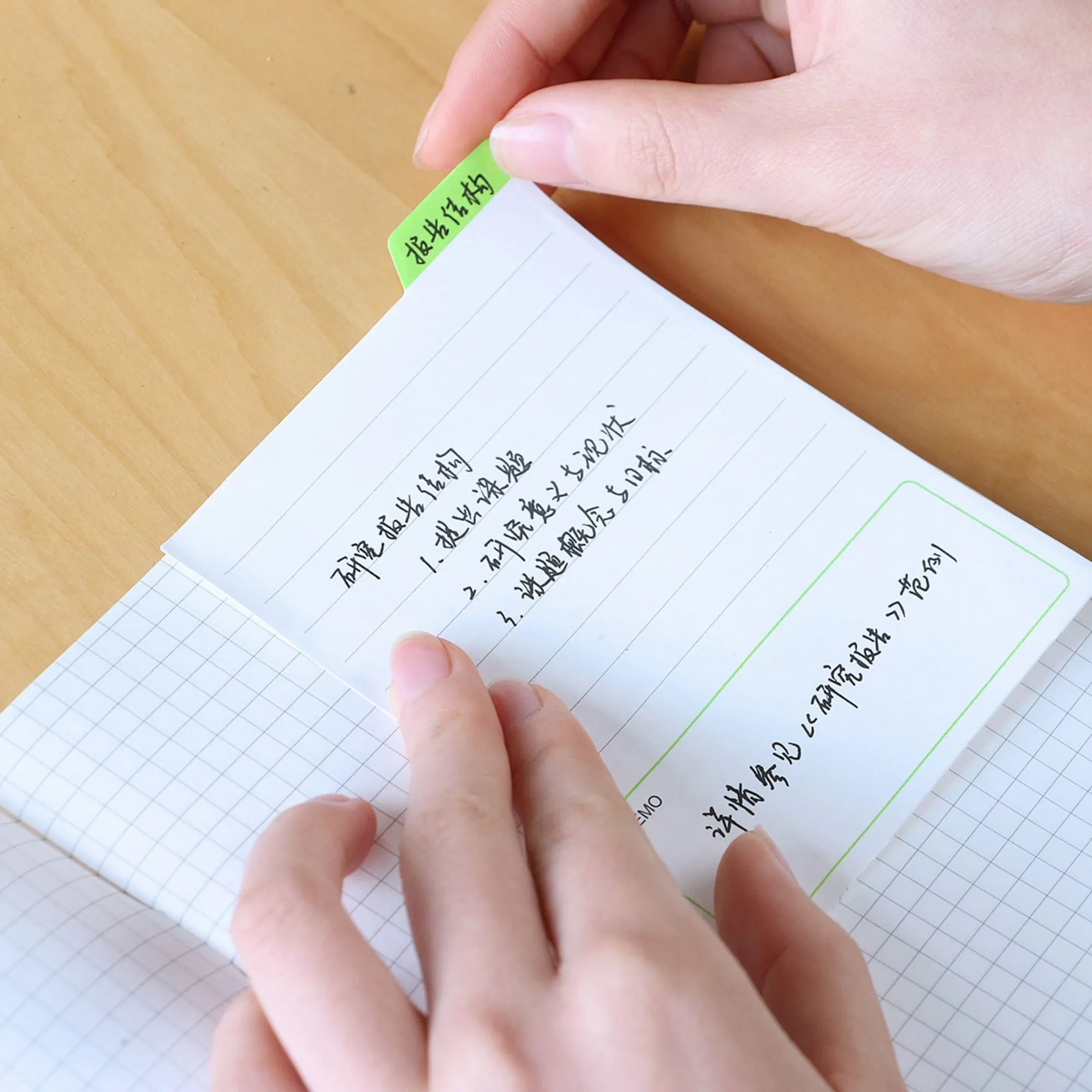 Gimen Paper Strong Sticky Note HOURLY TIME Management Sticky Note Organization Sticky Note | 2.83 X 5.00 Inches 40 Sheets