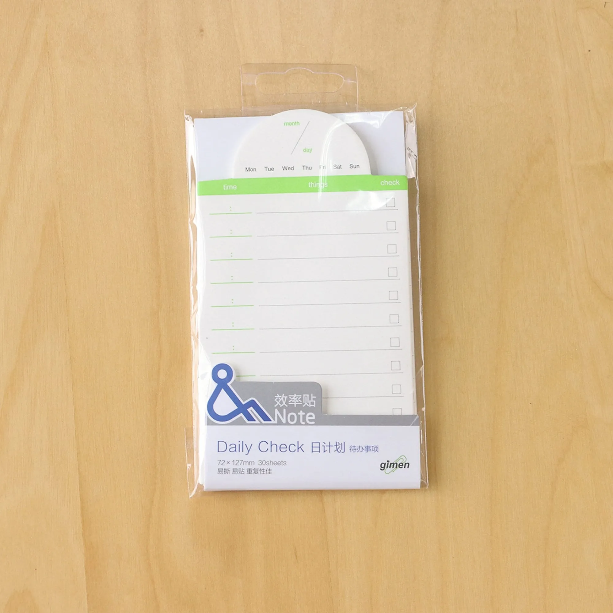 Gimen Paper Strong Sticky Note HOURLY TIME Management Sticky Note Organization Sticky Note | 2.83 X 5.00 Inches 40 Sheets