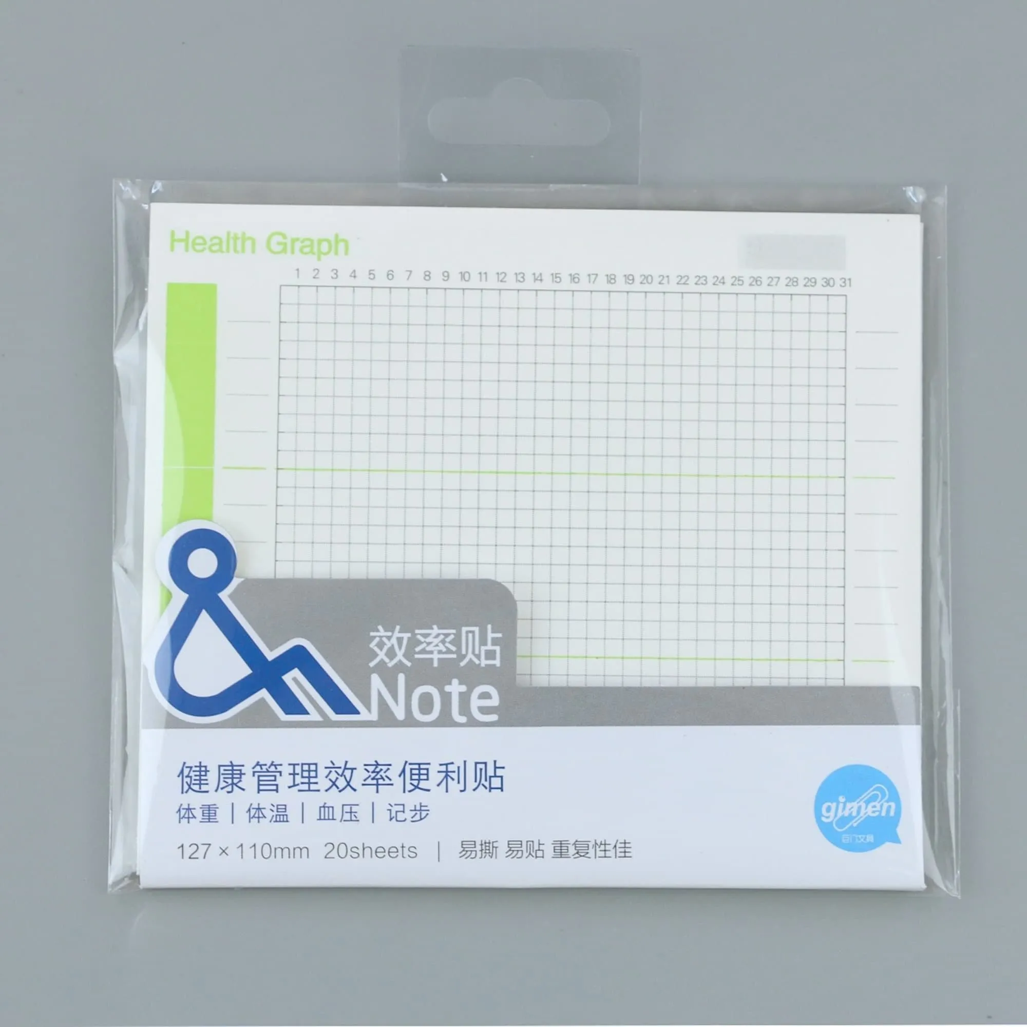 Gimen Paper Strong Sticky Note HOURLY TIME Management Sticky Note Organization Sticky Note | 2.83 X 5.00 Inches 40 Sheets