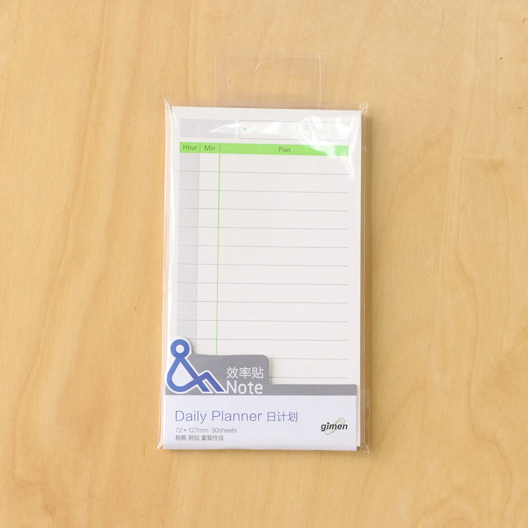 Gimen Paper Strong Sticky Note HOURLY TIME Management Sticky Note Organization Sticky Note | 2.83 X 5.00 Inches 40 Sheets