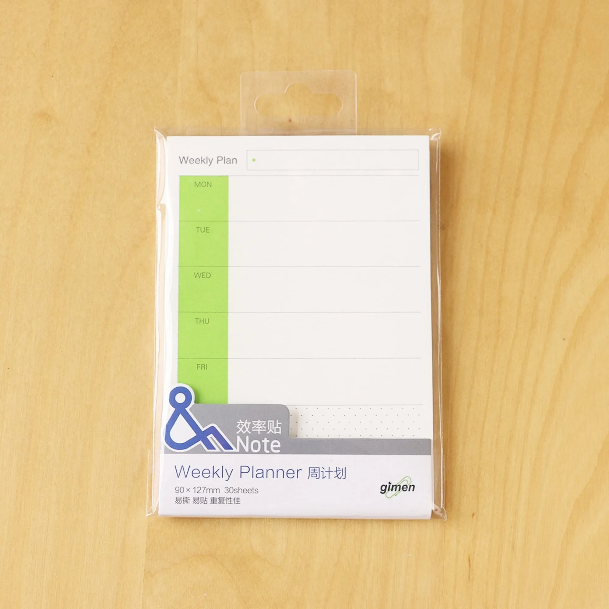 Gimen Paper Strong Sticky Note HOURLY TIME Management Sticky Note Organization Sticky Note | 2.83 X 5.00 Inches 40 Sheets