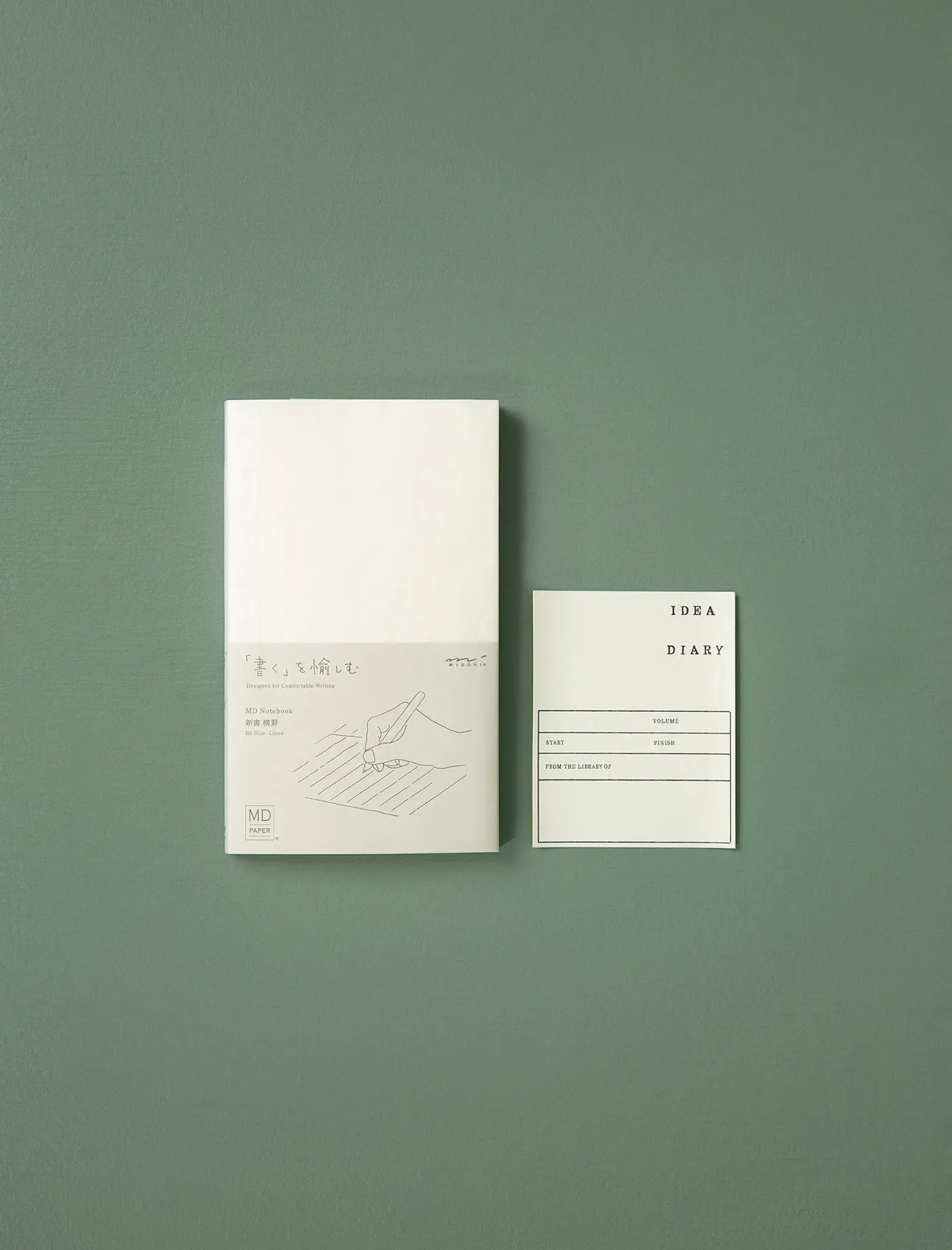 MD Lined Notebook