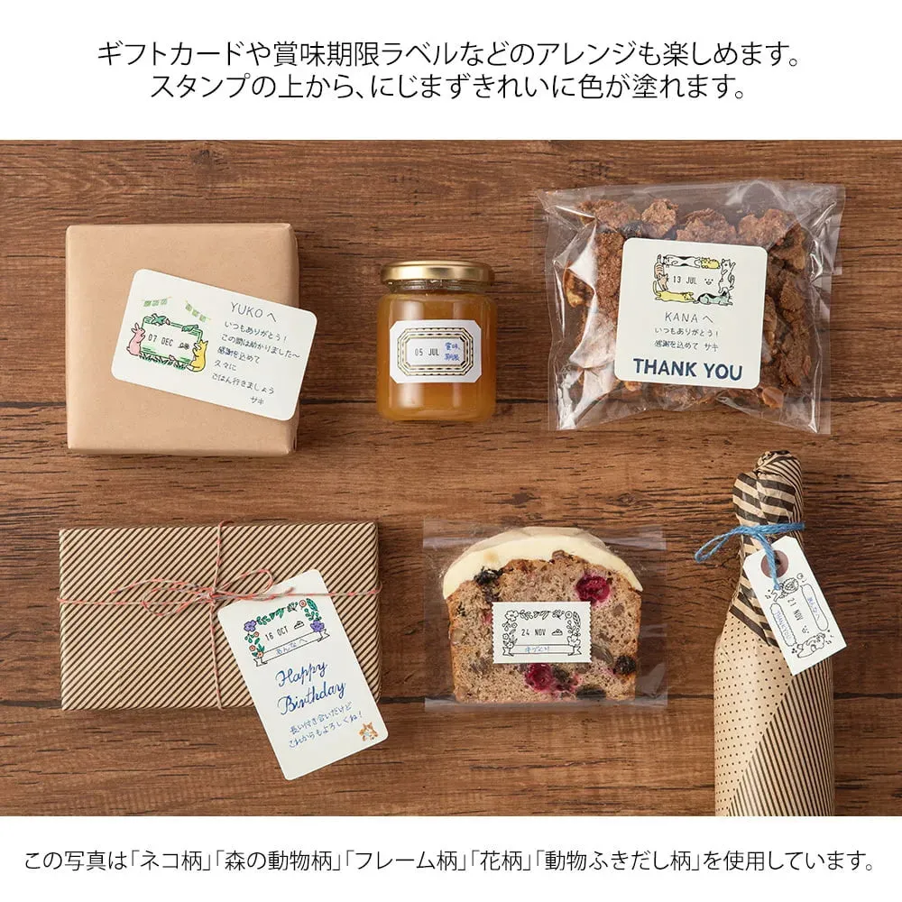 Midori Paintable Rotating Date Stamp - Stationery