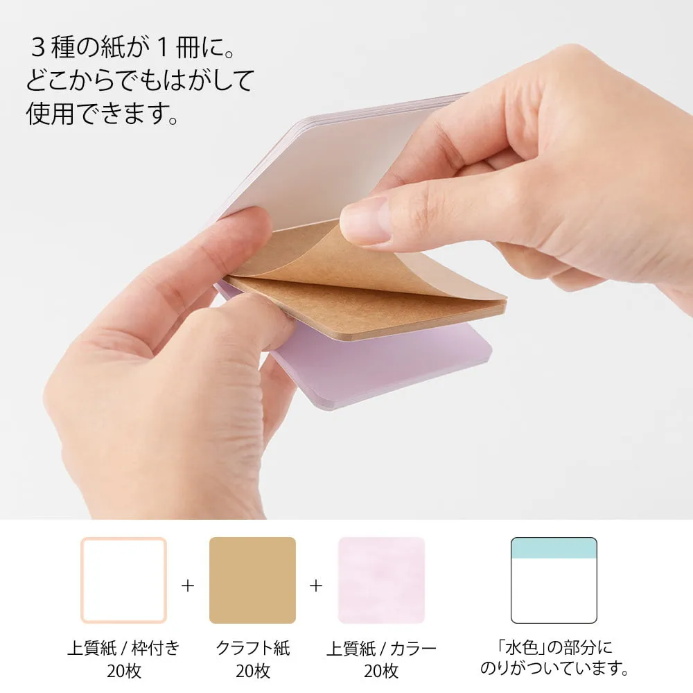 Sticky Notes Choice warm Colors